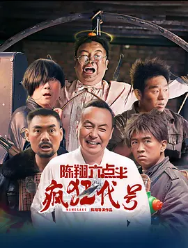 国产一区二区三区在线