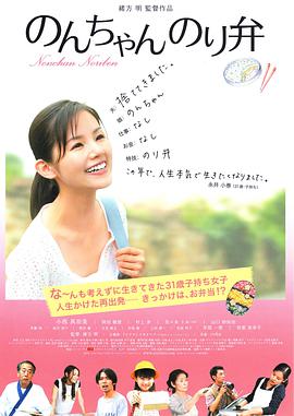 国产白嫩美女免费观看