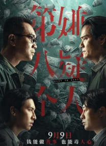 国产白嫩美女免费观看